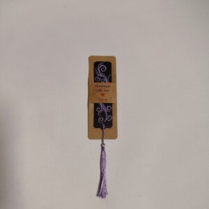 Kazalo za knjigo - radovednost